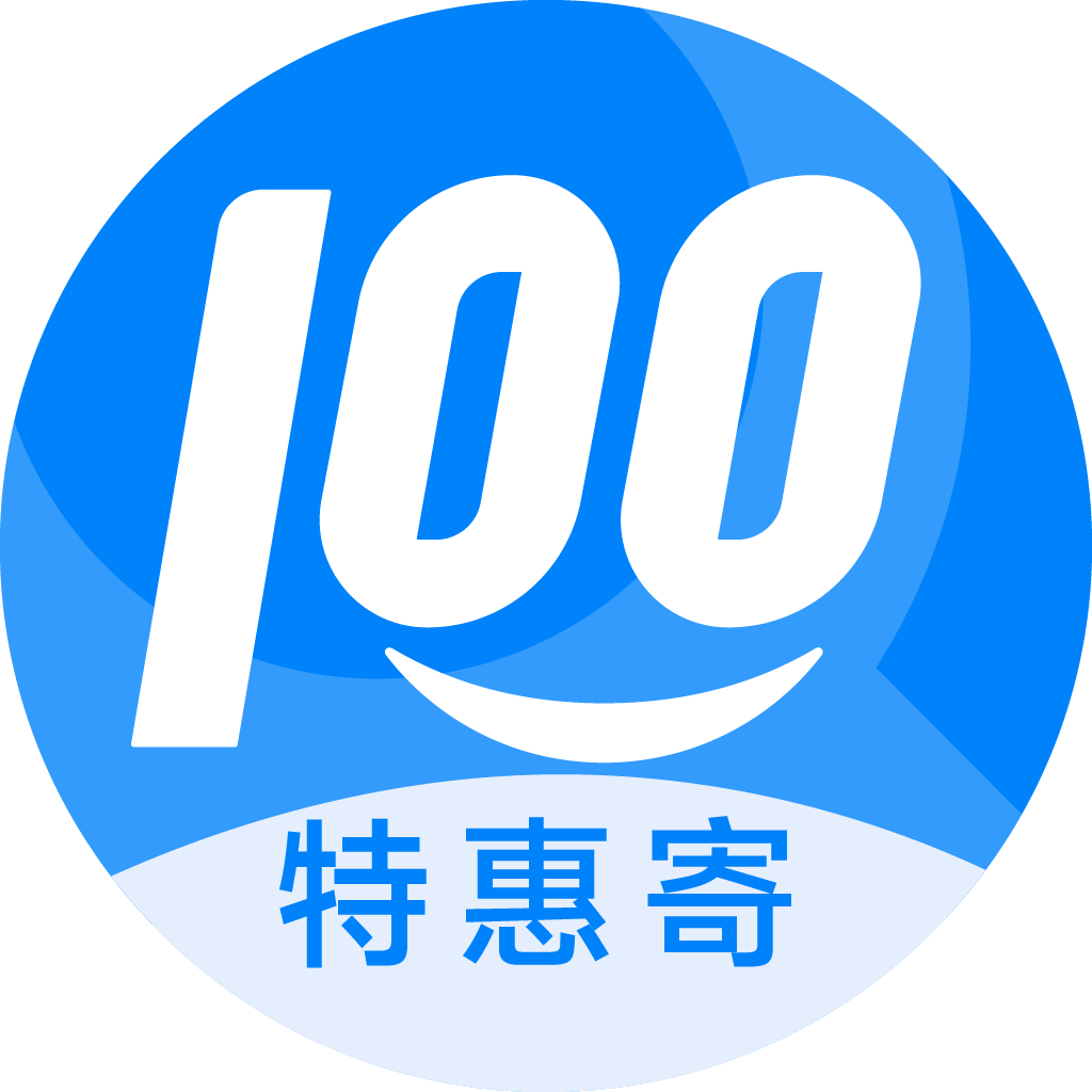 南召特惠寄优选