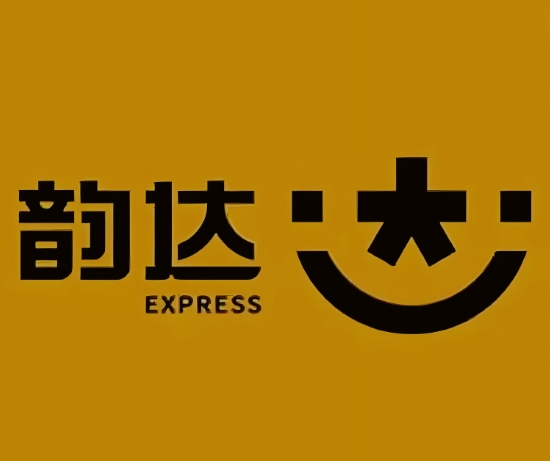 南召韵达快递