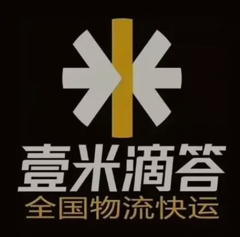 南召壹米滴答